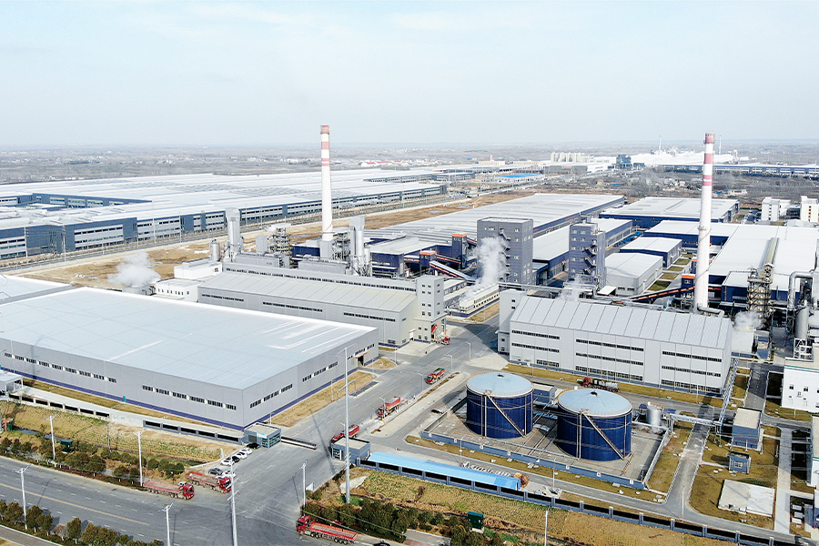 Almaden Fengyang Silicon Valley Intelligence Co., Ltd. Fáze I
