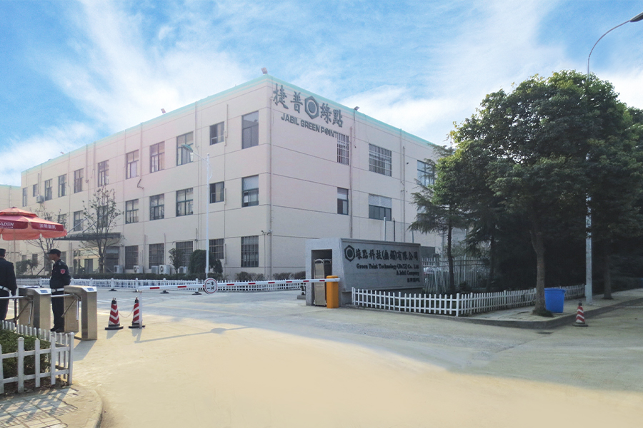 Green Point Technology (Wuxi) Co., Ltd Společnost Jabil Company